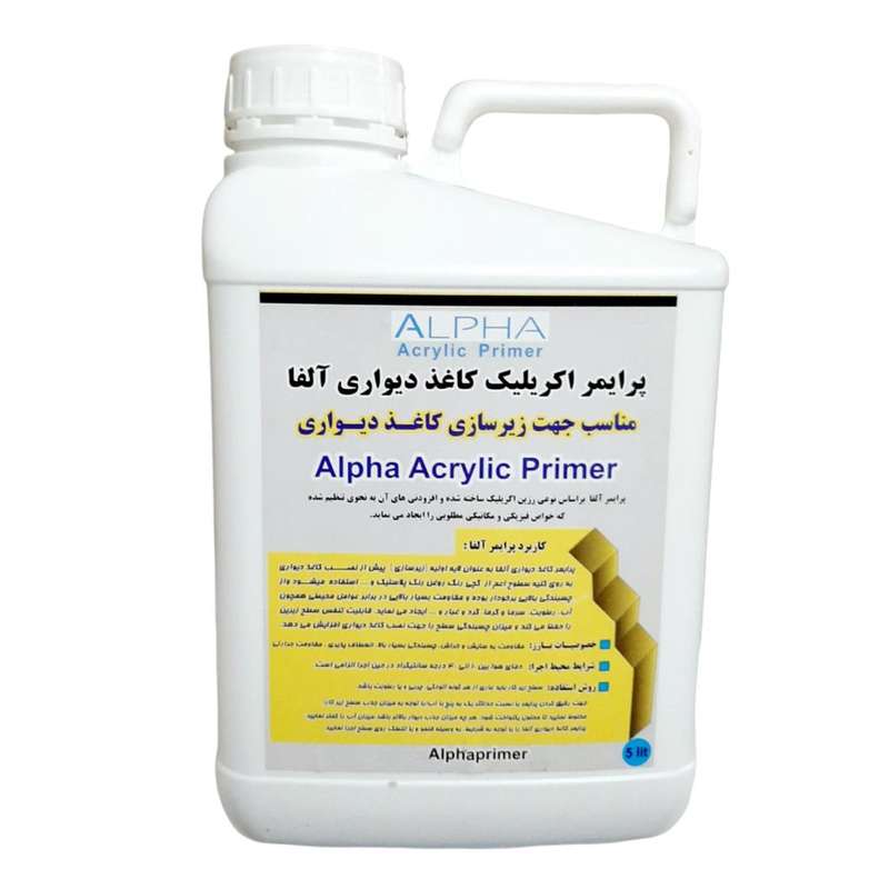 چسب پرایمر کاغذ دیواری آلفا مدل A201 حجم 5 لیتر