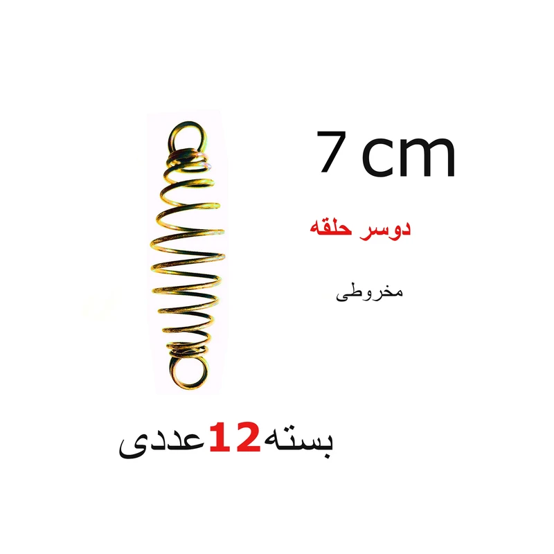 عکس شماره 2