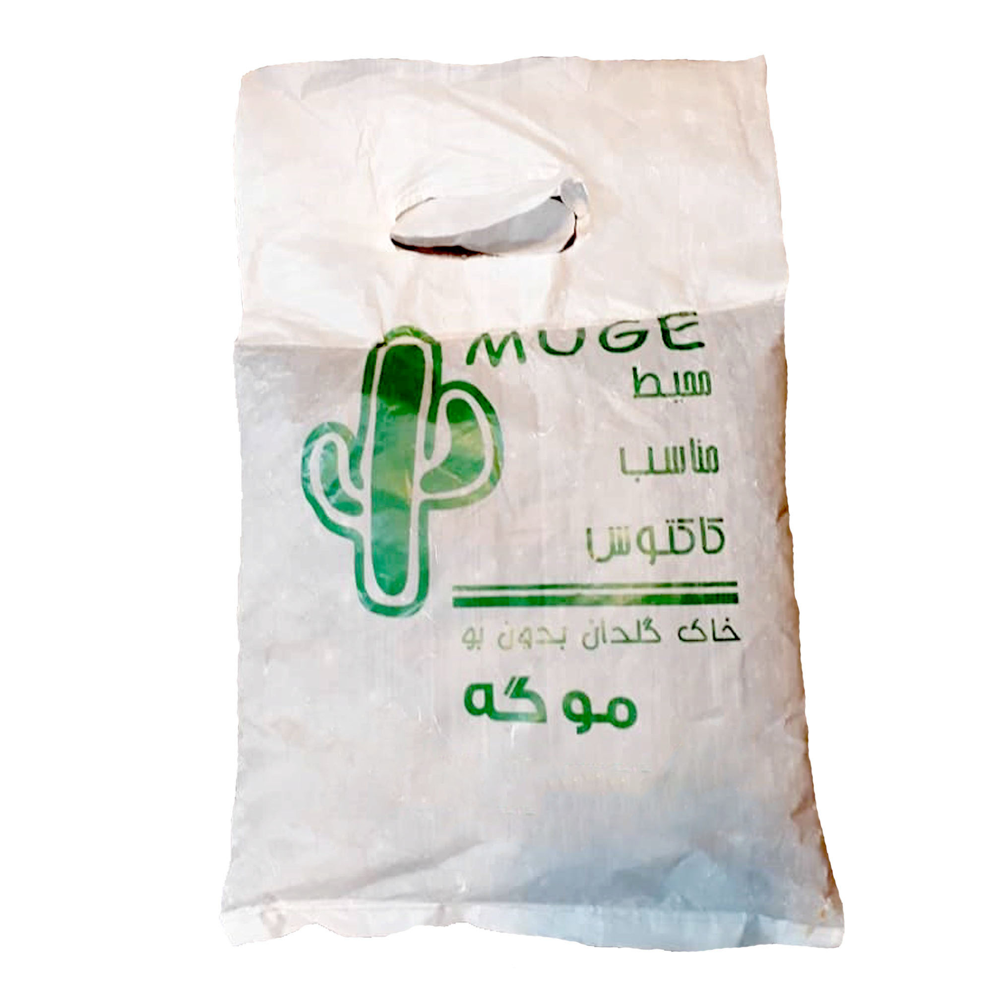 خاک کاکتوس موگه مدل M3 وزن 1 کیلوگرم