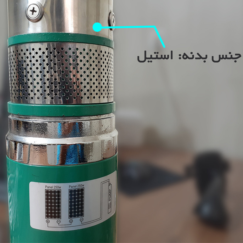 پمپ آب مدل HSP 150_120_3_1.3_1