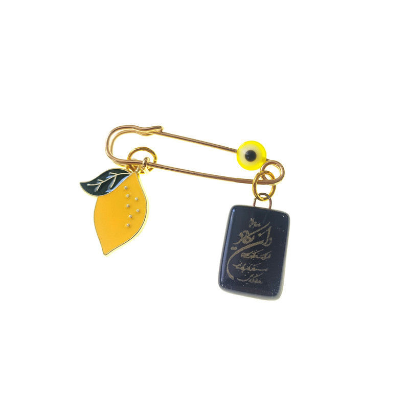 سنجاق سینه دخترانه مدل لیمو و وان یکاد شیشه ای و چشم نظر