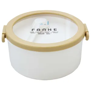 ظرف نگهدارنده غذا مدل FANHE-C
