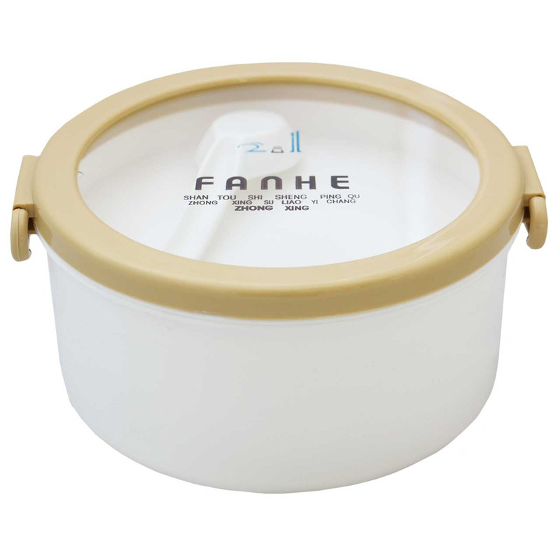 ظرف نگهدارنده غذا مدل FANHE-C
