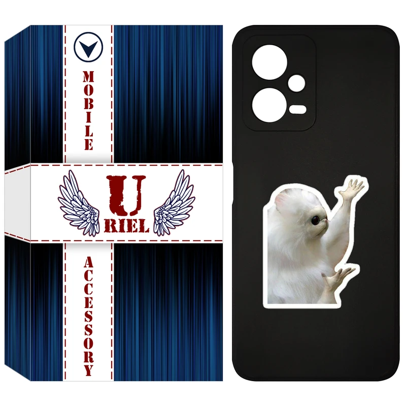 کاور یوریل مدل KSH کد 89 طرح میمون سفید مناسب برای گوشی موبایل شیائومی Poco X5 / Redmi Note 12 5G