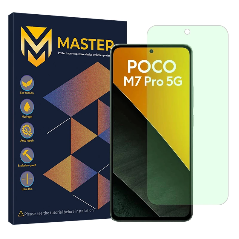 محافظ صفحه نمایش گرین لایت مستر مدل Eye Care مناسب برای گوشی موبایل شیائومی Poco M7 Pro 5G