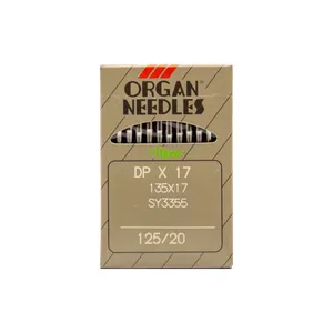 سوزن چرخ خیاطی اورگان نیدلز مدل DP20 بسته 10 عددی
