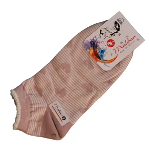 جوراب دخترانه مهبان مدل 8459