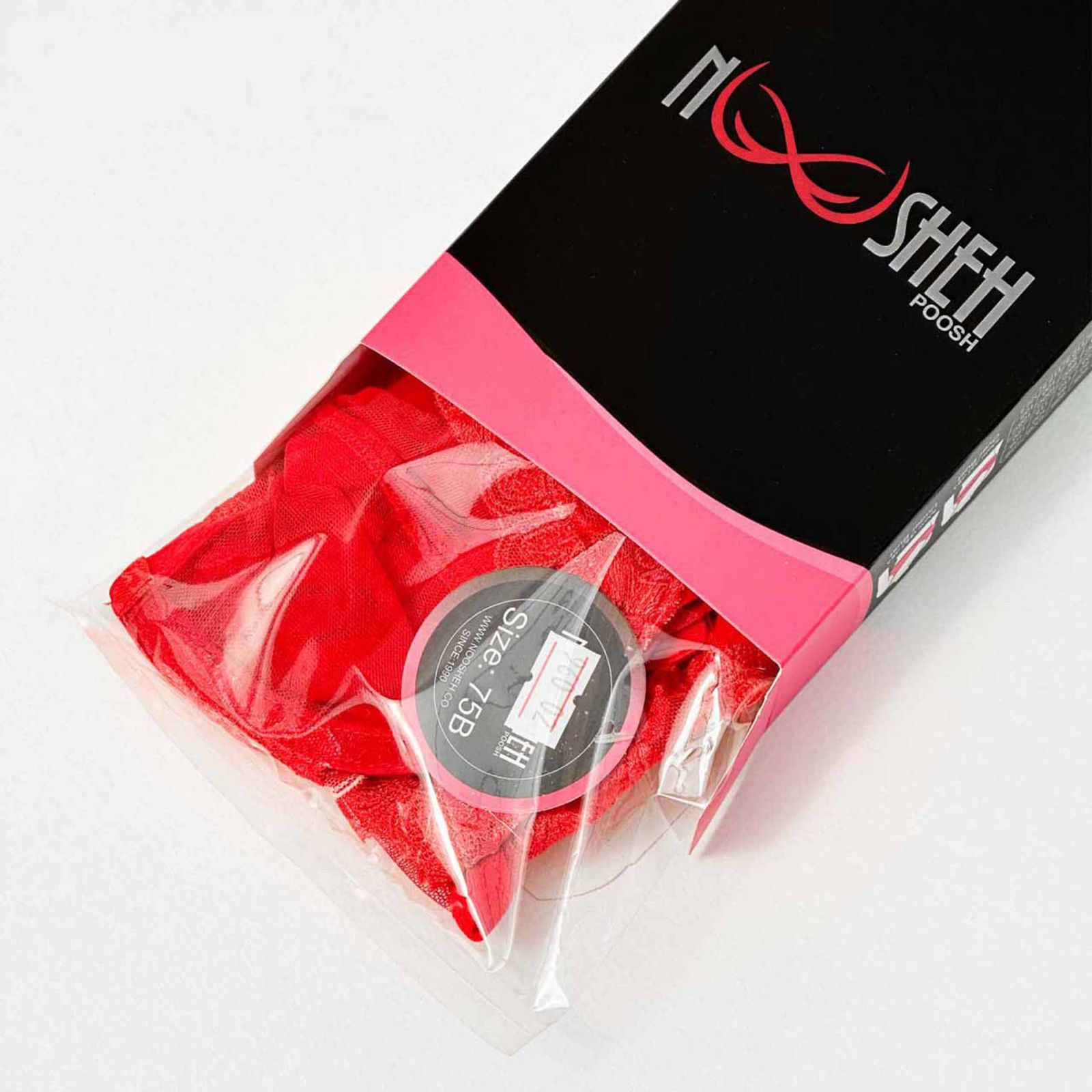 ست شورت و سوتین زنانه نوشه پوش مدل 96002 -  - 12