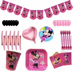 مجموعه 74 عددي تم تولد طرح مینی موس 