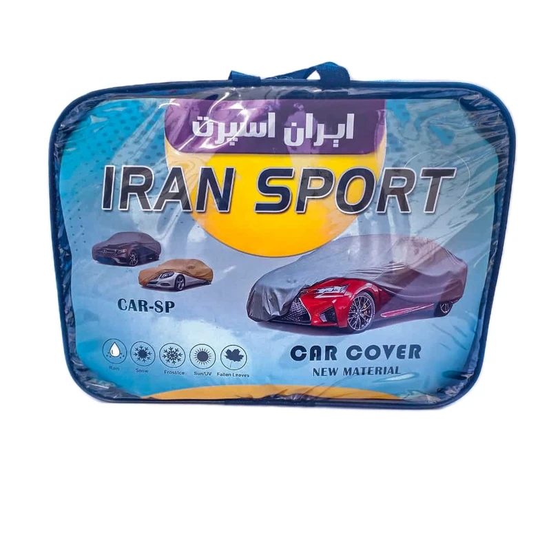 چادر خودرو ایران اسپرت مدل Car-sp مناسب برای دنا پلاس