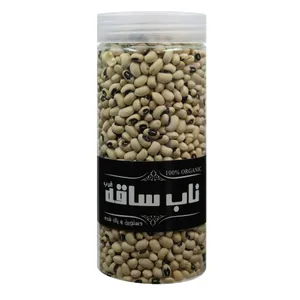 لوبیا چشم بلبلی - 500 گرم