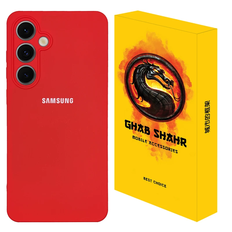 کاور قاب شهر مدل CLK مناسب برای گوشی موبایل سامسونگ Galaxy S24 FE