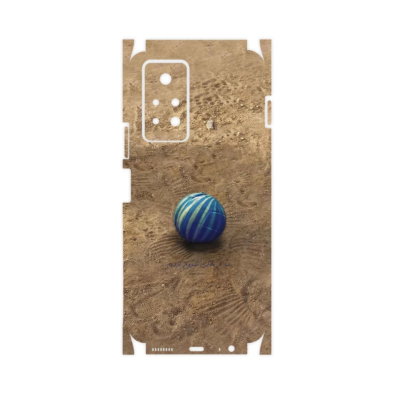 برچسب پوششی ماهوت مدل Ball Nostalgia-FullSkin مناسب برای گوشی موبایل اینفینیکس Note 11 Pro