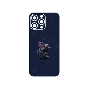 MAHOOT Nostalgic apparatus Cover Sticker for Apple iPhone 14 Pro Max