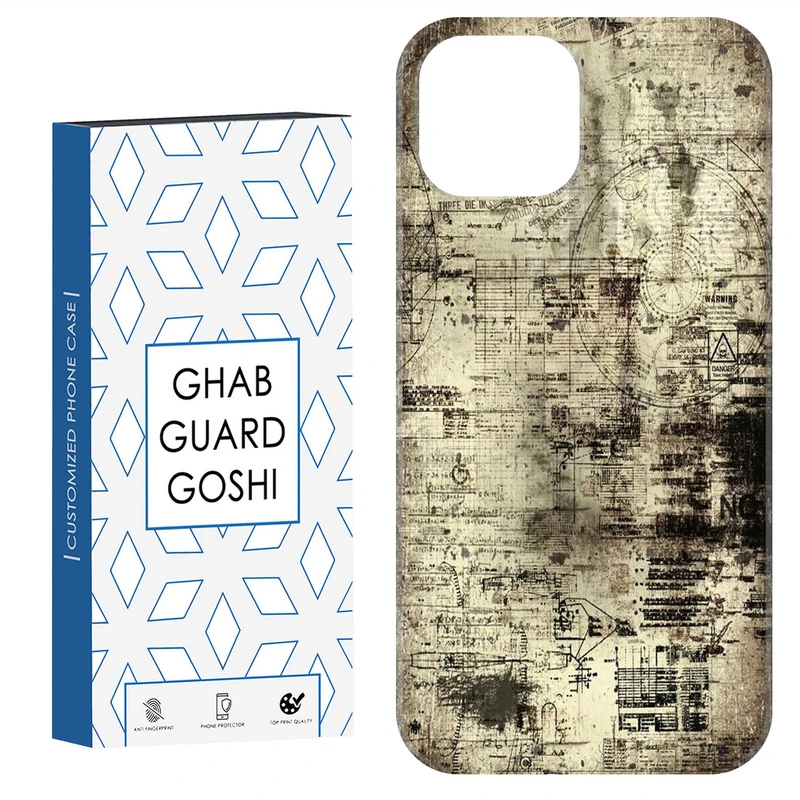 کاور قاب گارد گوشی طرح قدیمی کد Dimo-164 مناسب برای گوشی موبایل اپل  IPHONE 15   