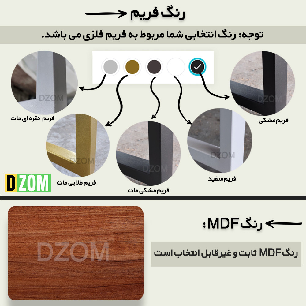 میز تلویزیون دیزم مدل TVS_Q100_140_BRN میز تلویزیون دیزم مدل TVS_Q100_140_BRN