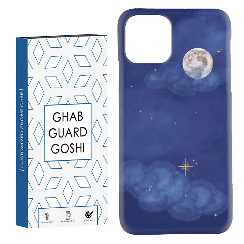 کاور قاب گارد گوشی طرح آسمان کد Dimo-939 مناسب برای گوشی موبایل اپل  IPHONE 11 PRO MAX