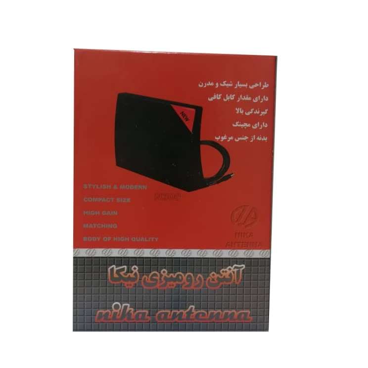 آنتن رومیزی نیکا مدل 001