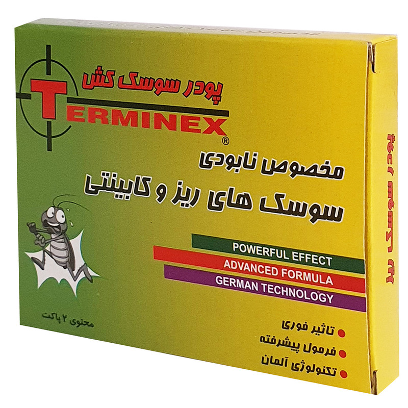 پودر سوسک کش ترمینکس مدل TX.A001 بسته 4 عددی