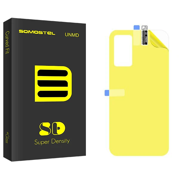 محافظ پشت گوشی سوماستل مدل SD مناسب برای گوشی موبایل سامسونگ Galaxy A04s