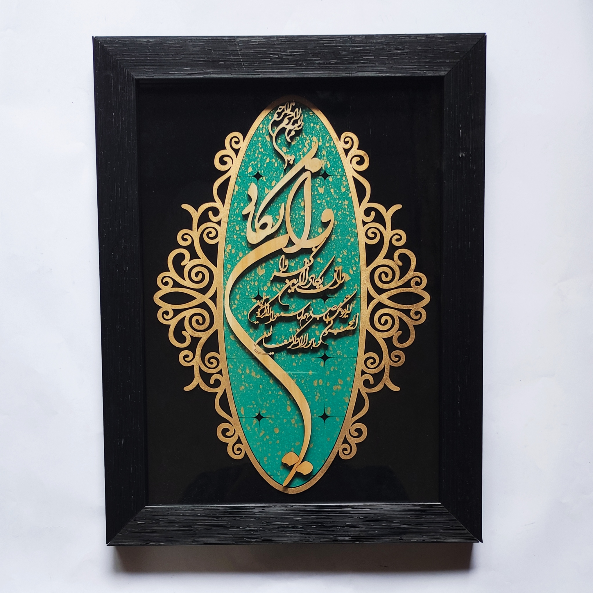 تابلو معرق کاری مدل و ان یکاد