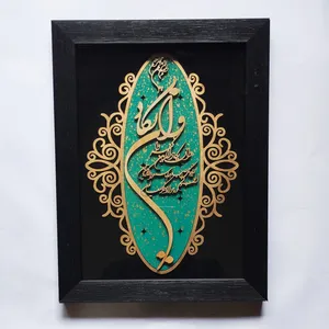 تابلو معرق کاری مدل و ان یکاد