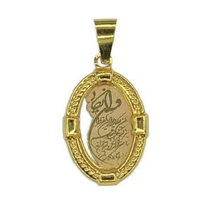 آویز گردنبند طلا 18 عیار زنانه اناطه مدل وان یکاد کد EG104