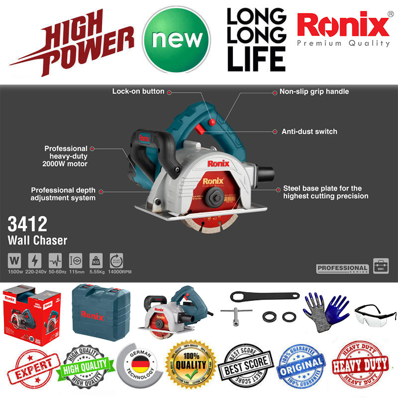 شیار زن رونیکس مدل 125 میلی متری کد 3412 Wall chaser