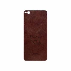 MAHOOT NL-IRC Cover Sticker for HTC One X9