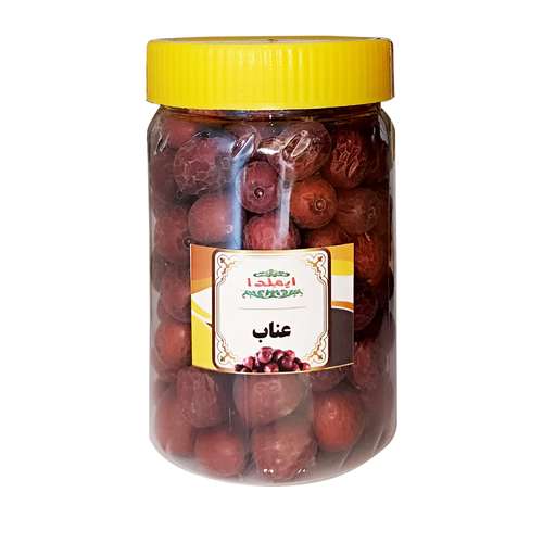 عناب ممتاز ایملدا - 150 گرم