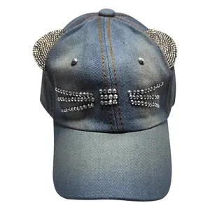 کلاه کپ بچگانه کد 200