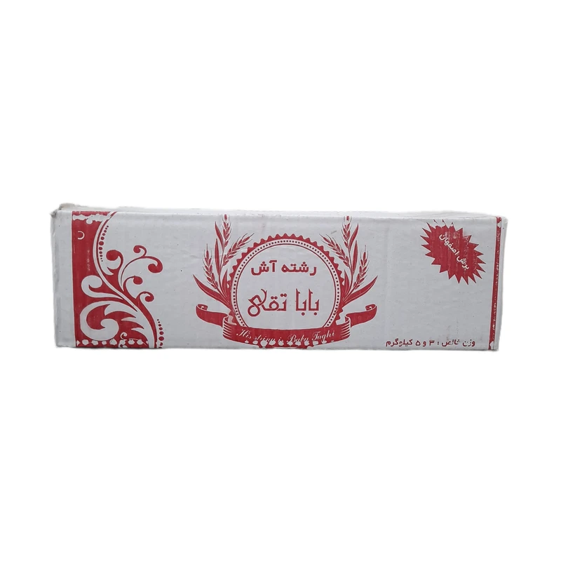 رشته آش اردبیل بابا تقی - 3 کیلوگرم