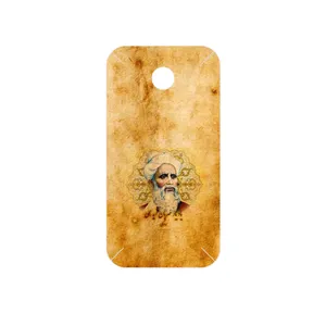 MAHOOT Rudaki Cover Sticker for Huawei Ascend Y330