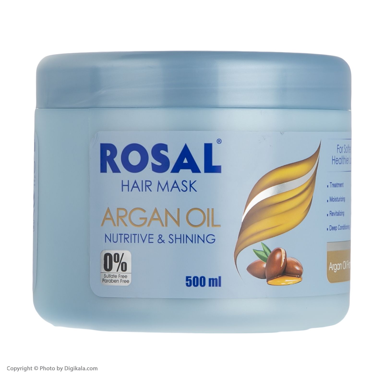 ماسک مو رزال مدل Argan حجم 500 میلی لیتر  -  - 4