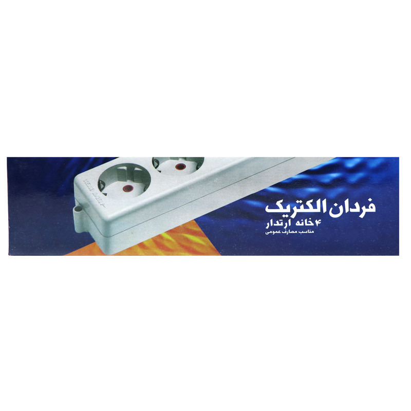 چندراهی برق فردان الکتریک مدل ۳۱۲۰۲