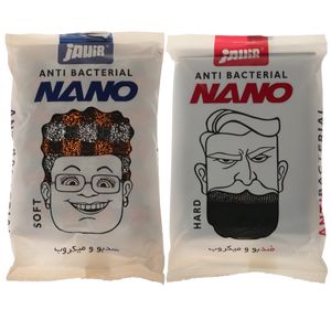 اسکاچ جهیر مدل نرم و زبر نانو آنتی باکتریال مجموعه 2 عددی