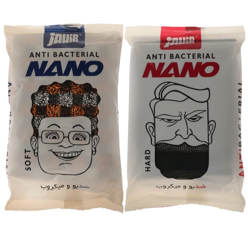 اسکاچ جهیر مدل نرم و زبر نانو آنتی باکتریال مجموعه 2 عددی