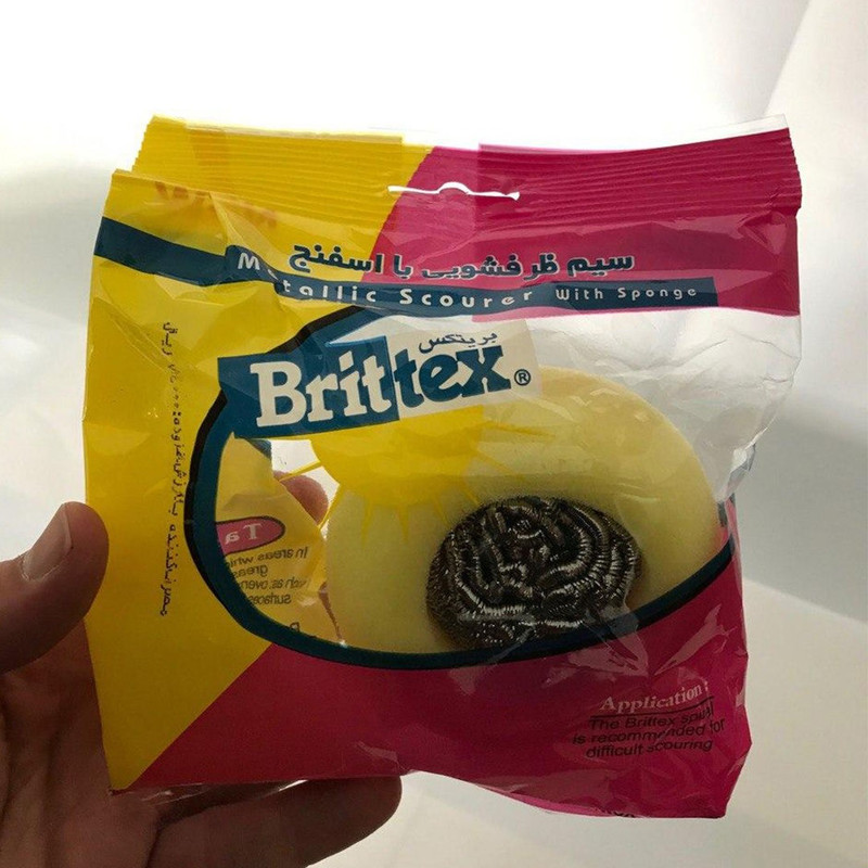 سیم ظرفشویی بریتکس مدل SAT727