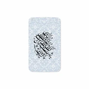 MAHOOT Nastaliq-4 Cover Sticker for Samsung Galaxy Tab 3 8.0 2013 T311
