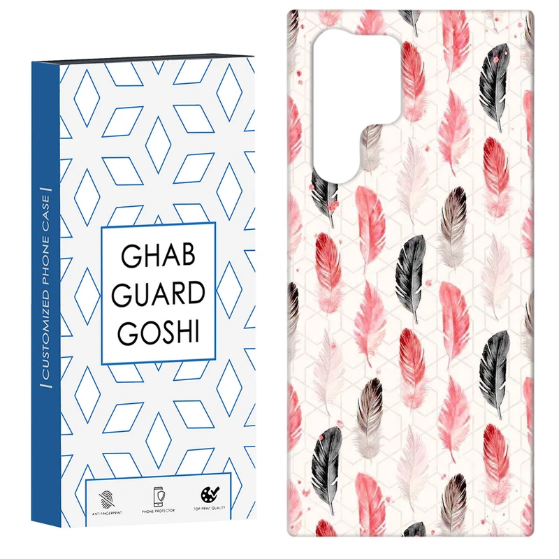 کاور قاب گارد گوشی طرح پر کد Dimo-771 مناسب برای گوشی موبایل سامسونگ Galaxy S22 ULTRA