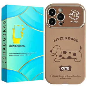 Ghab Guard CPDG Cover Suitable for Apple iPhone 16 Pro