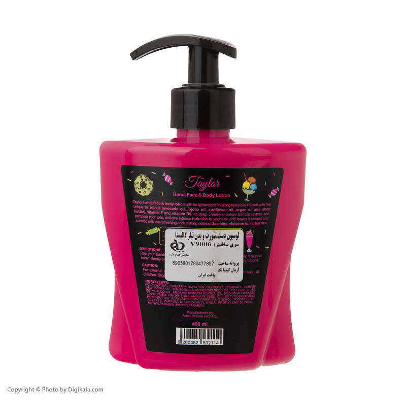 بادی اسپلش زنانه کالیستا مدل Tayler حجم 200 میلی لیتر به همراه لوسیون کالیستامدل Tayler حجم 400 میلی لیتر