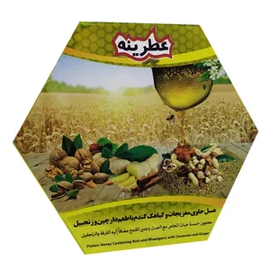 عسل حاوی مغزیجات و گیاهک گندم با طعم دارچین و زنجبیل عطرینه - 120 گرم