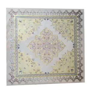 سفره 4 نفره طرح فرش کد zar44