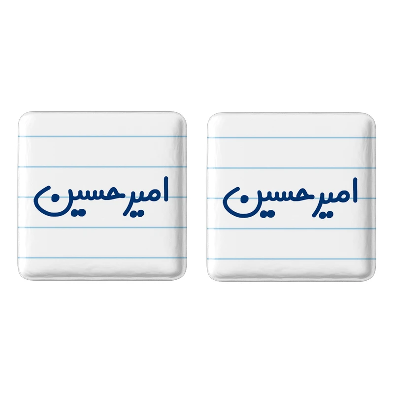 مگنت خندالو مدل امیرحسین کد 6767 مجموعه 2 عددی