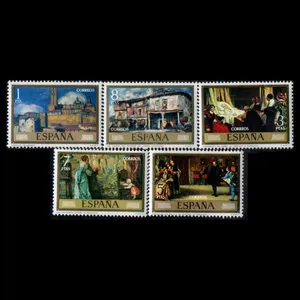 تمبر یادگاری مدل خارجی مجموعه 5 عددی