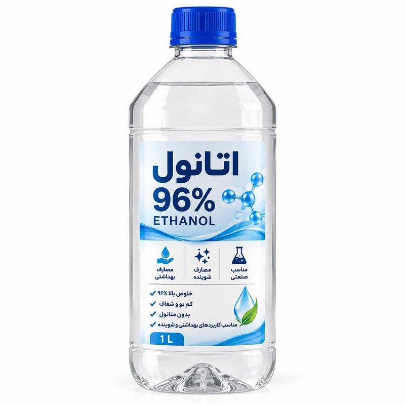الکل صنعتی مدل E96_P با جنس پلاستیک مناسب برای سفرهای جاده‌ای با ابعاد 10x10x35 سانتی‌متر و وزن 1000 گرم