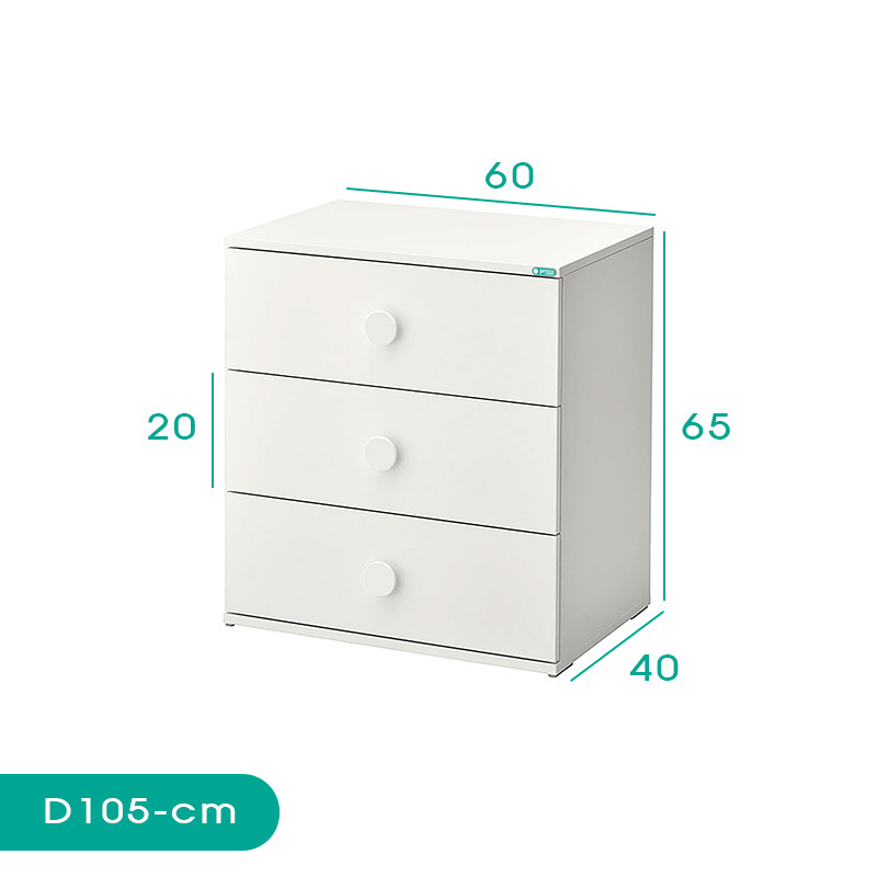 دراور اسمردیس مدل D105
