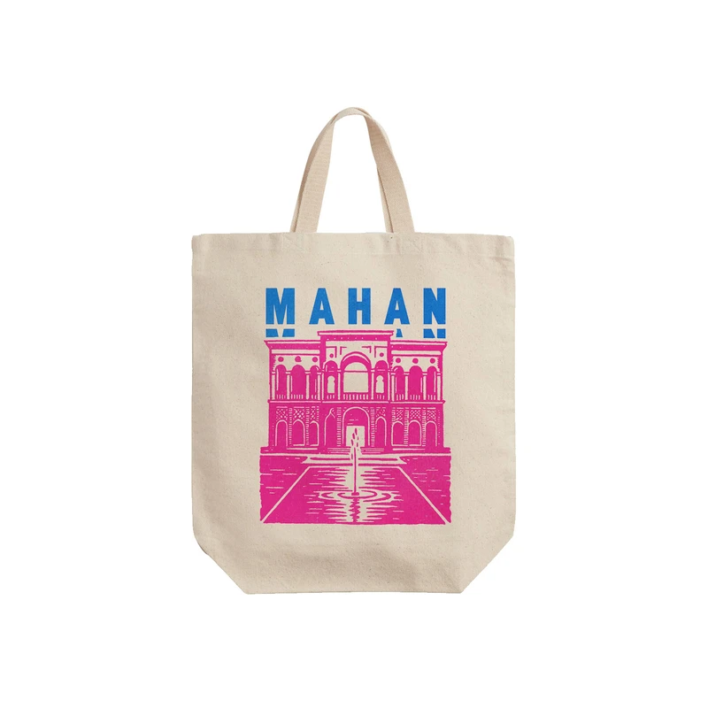 ساک خرید ترمه طراحان ایده مدل نماد باغ شازده ماهان کد map0059 - S