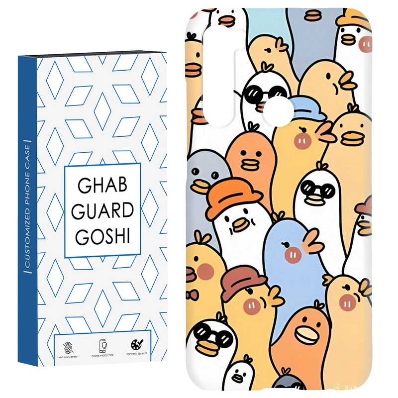 کاور قاب گارد گوشی طرح فانتزی کد Dimo-064 مناسب برای گوشی موبایل شیائومی Redmi Note 8 